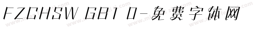 FZCHSW GB1 0字体转换